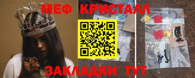 2c-b Ливны