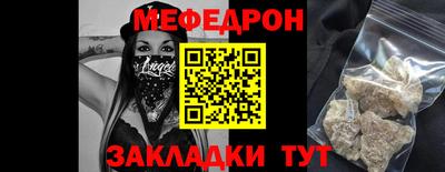 кокаин перу Лесосибирск