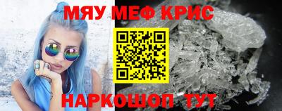 кокаин перу Лесосибирск