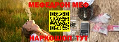 кокаин перу Лесосибирск