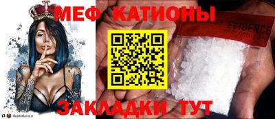 2c-b Ливны