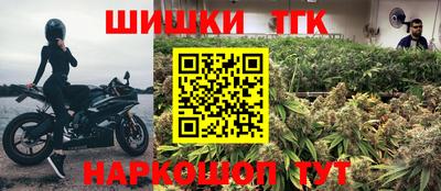 кокаин перу Лесосибирск