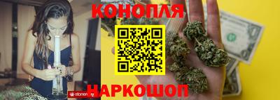 а пвп мука Ликино-Дулёво