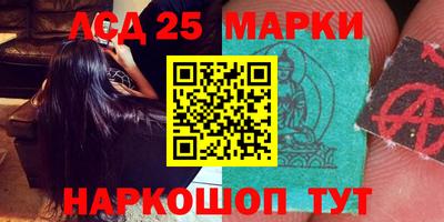 кокаин перу Лесосибирск