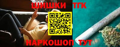 а пвп мука Ликино-Дулёво