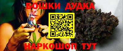 кокаин перу Лесосибирск