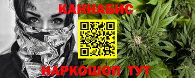 а пвп мука Ликино-Дулёво