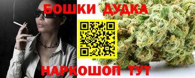 а пвп мука Ликино-Дулёво