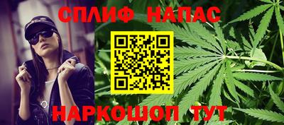 а пвп мука Ликино-Дулёво