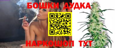 а пвп мука Ликино-Дулёво