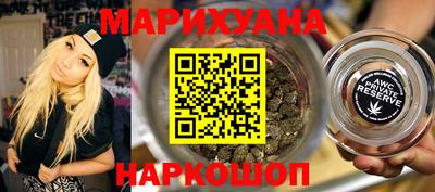 кокаин перу Лесосибирск