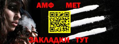 2c-b Ливны