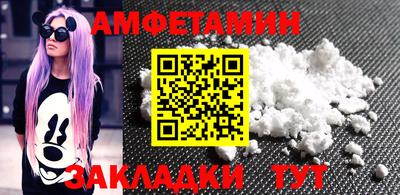 а пвп мука Ликино-Дулёво