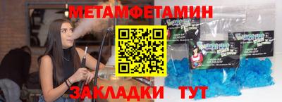 кокаин перу Лесосибирск