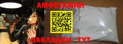 кокаин перу Лесосибирск