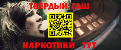 а пвп мука Ликино-Дулёво