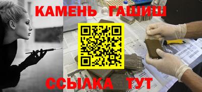 кокаин перу Лесосибирск