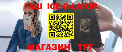 кокаин перу Лесосибирск