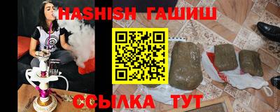 2c-b Ливны