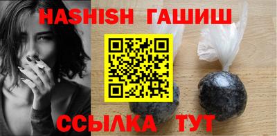 2c-b Ливны
