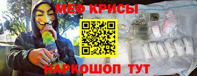 2c-b Ливны