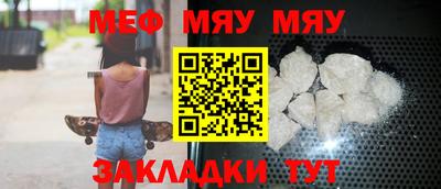 2c-b Ливны