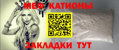 а пвп мука Ликино-Дулёво