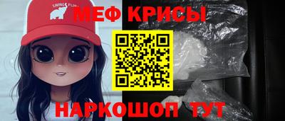 а пвп мука Ликино-Дулёво