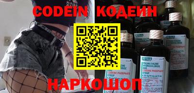 а пвп мука Ликино-Дулёво