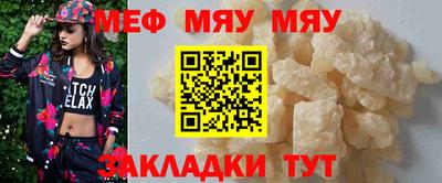 2c-b Ливны