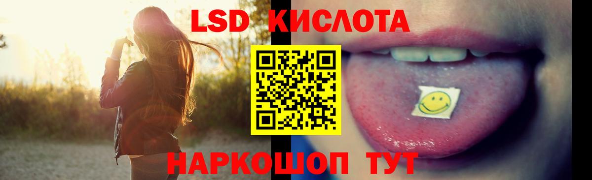 Вязники  Лсд 25 экстази ecstasy  ЛСД экстази  Лсд 25 экстази кислота  Вход с VPN 